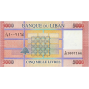 Банкнота 5000 ливров (Ливан, 2014 года). Арт БИЛ-5000